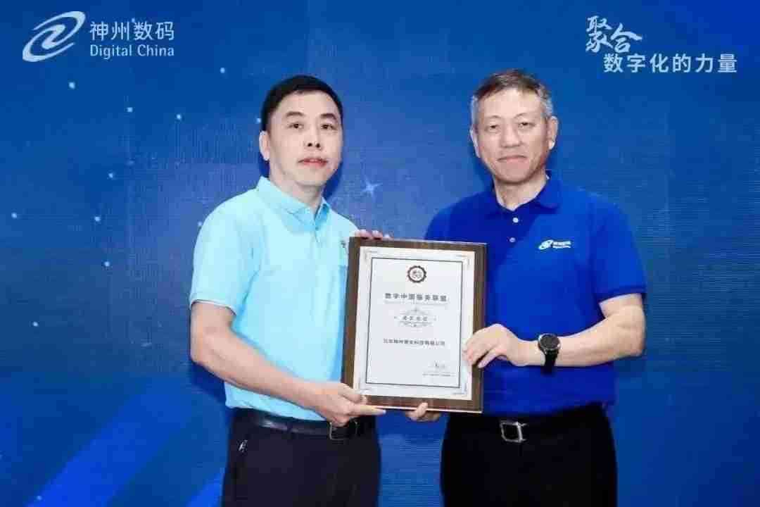 1670603900394251.jpg 20221210003345.jpg